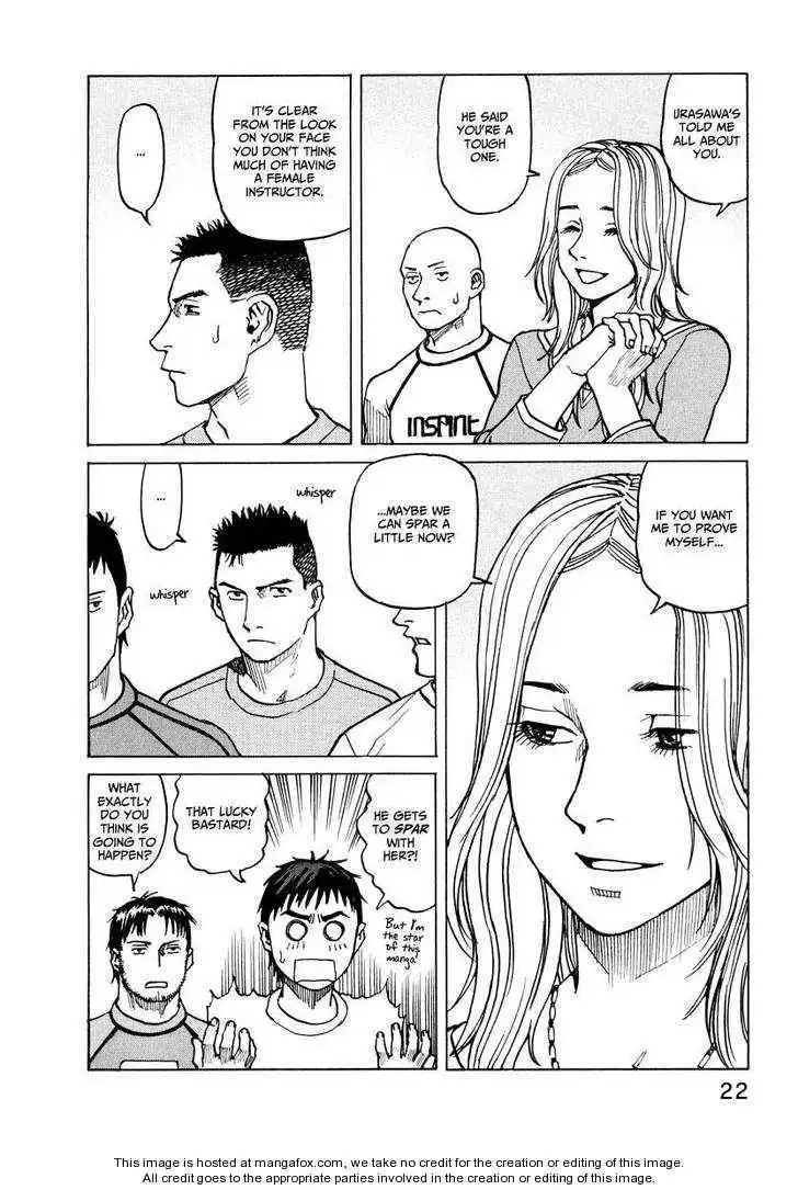 All-Rounder Meguru Chapter 9 24